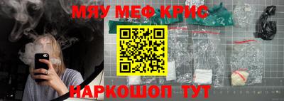 кокаин премиум Будённовск