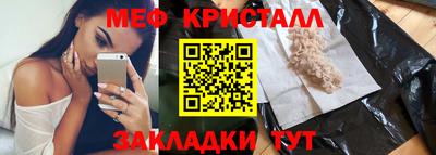 кокаин премиум Будённовск