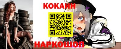 гидропоника Бугуруслан
