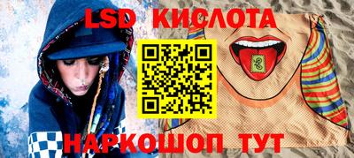 кокаин премиум Будённовск