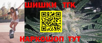 гидропоника Бугуруслан