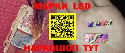кокаин премиум Будённовск
