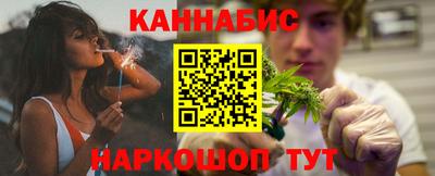 кокаин премиум Будённовск