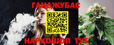 кокаин премиум Будённовск
