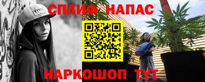 кокаин премиум Будённовск