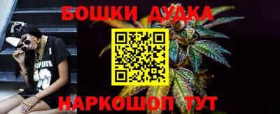 кокаин премиум Будённовск