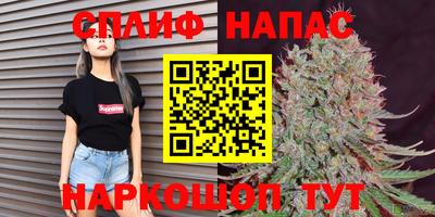 гидропоника Бугуруслан