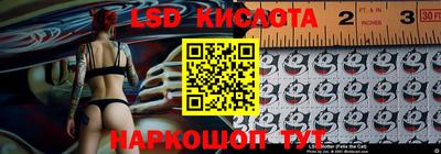 гидропоника Бугуруслан