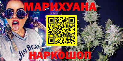 кокаин премиум Будённовск