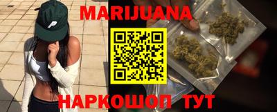 кокаин премиум Будённовск