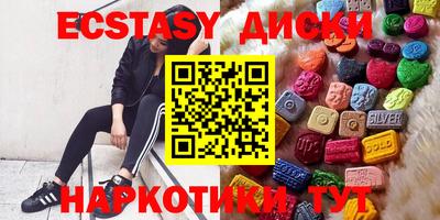 гидропоника Бугуруслан