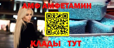 кокаин премиум Будённовск