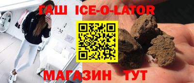 гидропоника Бугуруслан