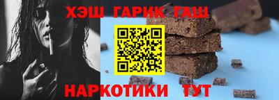 кокаин премиум Будённовск