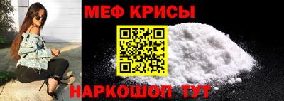 кокаин премиум Будённовск