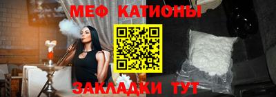 гидропоника Бугуруслан
